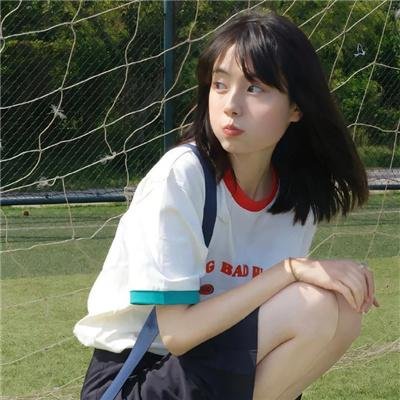 在那里有人喜欢我