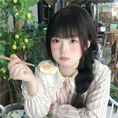 奇妙的朋友