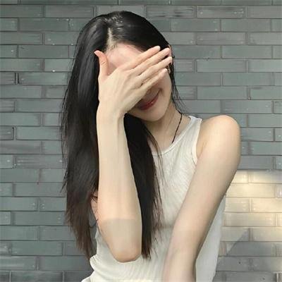 我们生活愉快